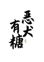 ��Ȯ����[У԰]