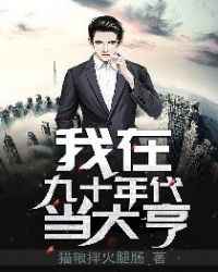 ���ھ�ʮ��������