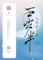 ������ǧ����������