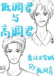 �͵�����ߵ���