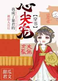 �����빬���ҳ��˱������ļ��[����]