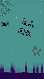 ��Ʒ����