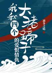 �Һ��ĸ��������ӵİ������[����]