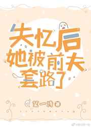 ʧ�������ǰ����·�˷���