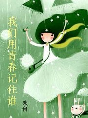 �������ഺ��ס˭