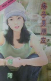 Ʀ�������ѷ���