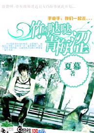 ����������÷ɬ����