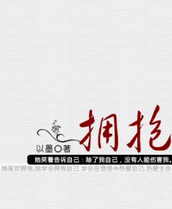 ӵ������