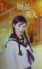 ��Ʒ����