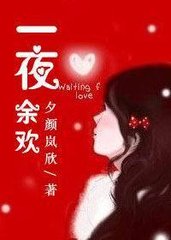 һҹ�໶����