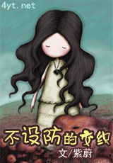 ������Ľ�֯����