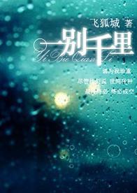 һ��ǧ�����