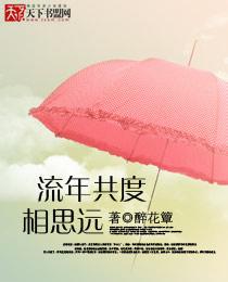 ���깲����˼Զ����