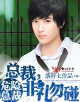 Σ���ܲ�:�ܲ÷�����������