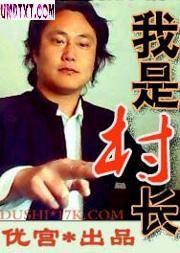 ���Ǵ峤����