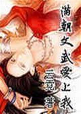 �������䰮���ҷ���