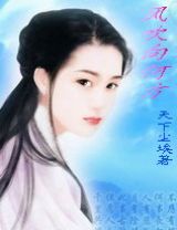 �紵��η�����