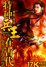 ���ֱ����ڹŴ�