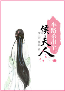 ��·ɱ���������