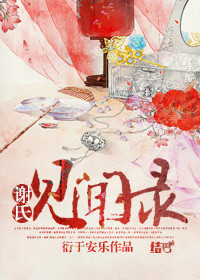 л�ϼ���¼����