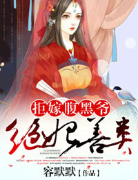 ��������,�ܼ޸���ү