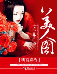 ������ұ,����ͼ����