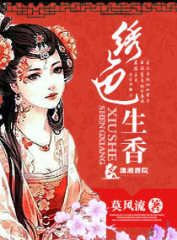 ��ɫ����