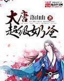 ���Ƴ����̰�