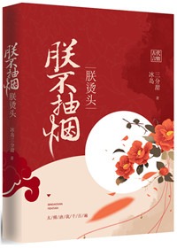 �޲�����,����ͷ