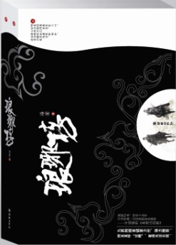 �����(ȫ����У)