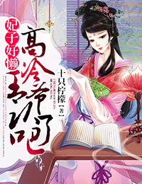 ���Ӻ���,������ү���˰�