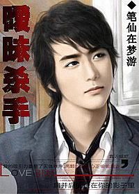 ����ɱ��