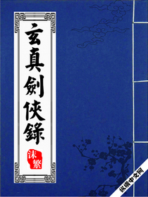 ���潣��¼����