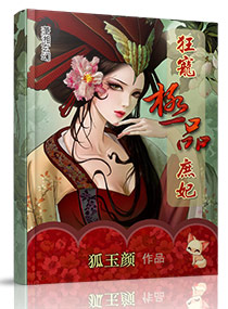 ��輫Ʒ��������