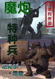 ħ�����ֱ�