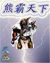 �ܰ�����