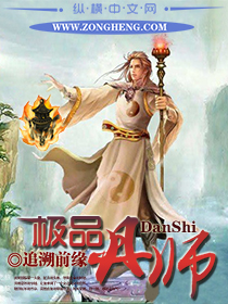 ��Ʒ��ʦ����