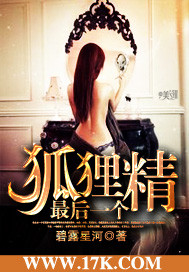 ���һ�����꾫����