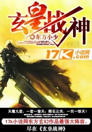 ����ս�����