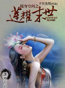 �����ռ�֮��ҫĩ������