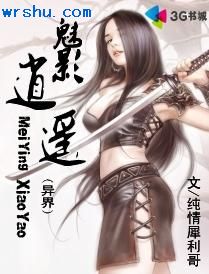 �����Ӱ��ң