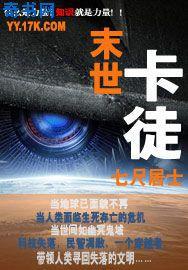 ĩ����ͽ����