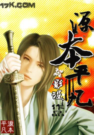 Դ��ƽ������