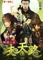 ����·����