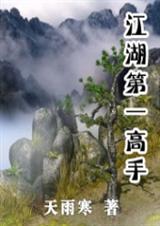 ������һ����