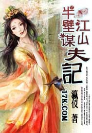 ��ڽ�ɽı��Ƿ���