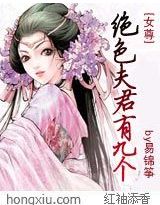 ��ɫ����оŸ�����