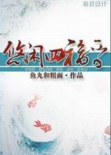 �����ĸ�������