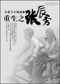 ����֮�ų������