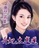 ����̫��ң����